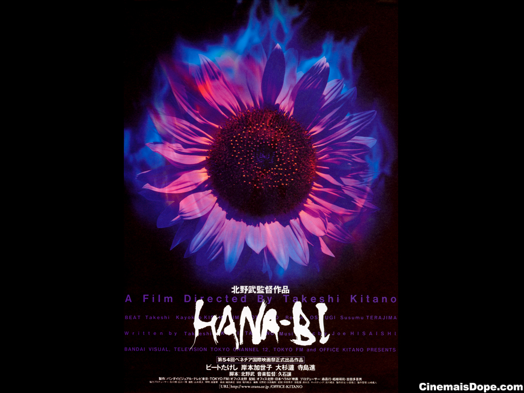 Takeshi Kitano - Hana-Bi Aka Fireworks (1997)